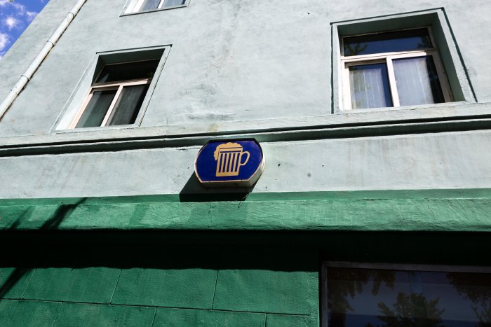 _MG_7651